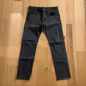 Banana Republic Premium Performance Jean - Grey
